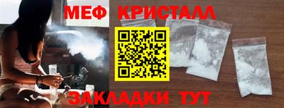 скорость Заволжье