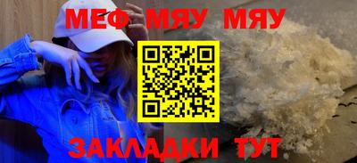 крисы Жуковский