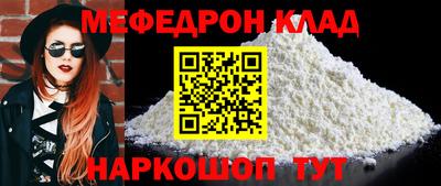 скорость Заволжье