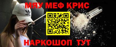 крисы Жуковский