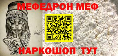 крисы Жуковский
