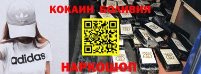 скорость Заволжье