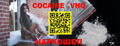 эйфоретик Заводоуковск