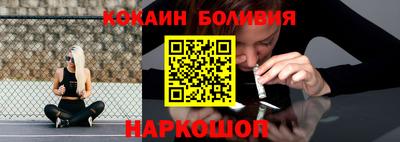 скорость Заволжье