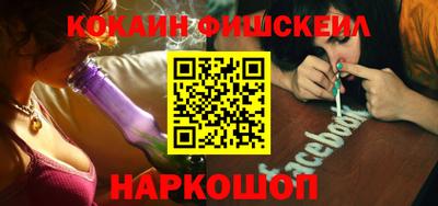 скорость Заволжье