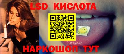 крисы Жуковский