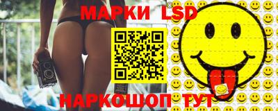 скорость Заволжье