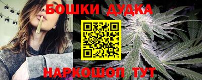 эйфоретик Заводоуковск