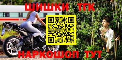 крисы Жуковский