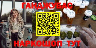крисы Жуковский