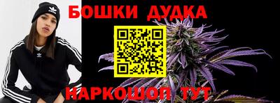 эйфоретик Заводоуковск