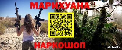 крисы Жуковский