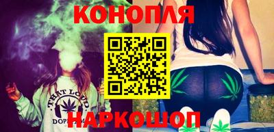 скорость Заволжье