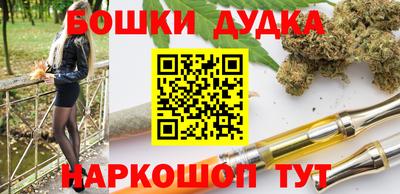 скорость Заволжье