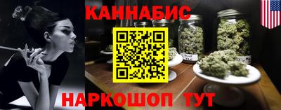 эйфоретик Заводоуковск