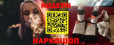 крисы Жуковский