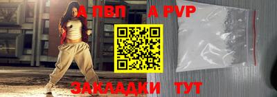скорость Заволжье
