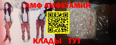 скорость Заволжье