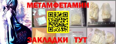 скорость Заволжье