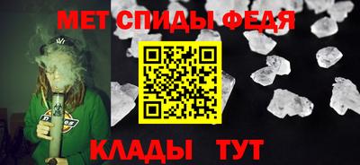 скорость Заволжье