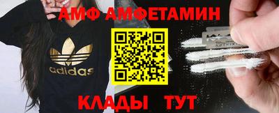 крисы Жуковский