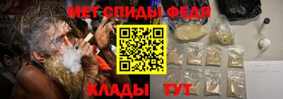 скорость Заволжье