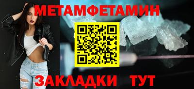 крисы Жуковский