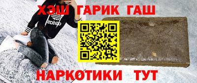 крисы Жуковский