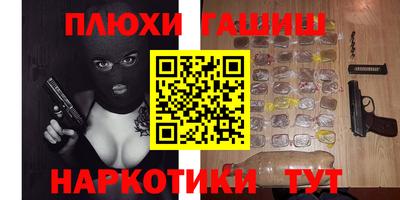 крисы Жуковский
