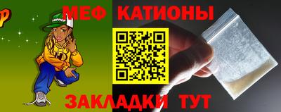крисы Жуковский