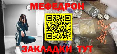 крисы Жуковский