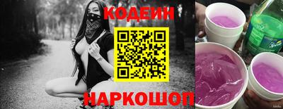 крисы Жуковский